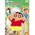 �N���������񂿂�� TV�Ō���I ��8���V���[�Y 14 [DVD]