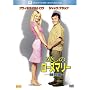 �����̃��[�Y�}���[ (���ʕ�) (�x�X�g�q�b�g�E�Z���N�V����) [DVD]