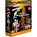 �ꑾ�Y2012 �� �X�[�p�[�v���~�A�� �o�[�W�����A�b�v��