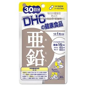 ���� 30�����y�h�{�@�\�H�i(����)�z [�w���X�P�A&�P�A�p�i]
