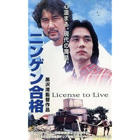 �j���Q�����i [VHS]