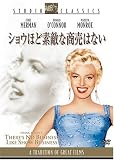 �V���E�قǑf�G�ȏ����͂Ȃ� �X�^�W�I�E�N���V�b�N�E�V���[�Y [DVD]