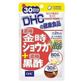 �Z�k�����V���E�K�{�Z�k���| 30����