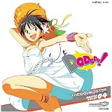 THE IDOLM@STER MASTER ARTIST 04 �e�n�^�e�n�^(���c�G��)�ɂ��