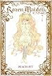 Rozen Maiden �V���� 7 (�����O�W�����v�R�~�b�N�X)