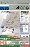 �G�[���� �}���`�J�[�h ���[�U�[�v�����^��p �����n A4�� 10�� ���h�T�C�Y 10�V�[�g(100��) 51281