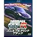 NISSAN�@GT-R�@Spec�@V�@���@2009���f���@�j�����u���N�����N�A�^�b�N (���u��-���C�f�B�X�N��)