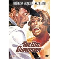 ���Q�̃K���}�� [DVD]