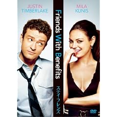 �X�e�C�E�t�����Y [DVD]