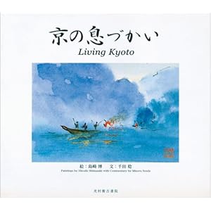 ���̑��Â���