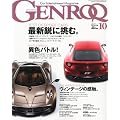 GENROQ (�Q�����N) 2011�N 10���� [�G��]