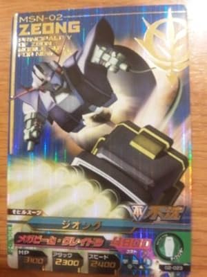  ガンダム　トライエイジ　2弾【パーフェクトレア】 ジオング