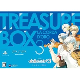 ���F�̃R���_3 �g���W���[BOX
