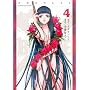 XBLADE 4 (�V���E�X�R�~�b�N�X)