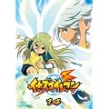 �C�i�Y�}�C���u��14 [DVD]