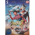 DVD �E���g���}���^���E VOL.11