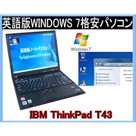 �i���I�y �p��Ŕ�WINDOWS 7�{�p��L�[�{�[�h�݊��zIBM ThinkPad T43 �����\�y���e�B�A���l 2.00�f�w���c/80G/1.5�f�������[/DVD/�X�J�C�v�ɂĊO�����Ƃ̒ʐM/�p��\�t�g����ɍœK �y���Áz