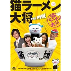 �L���[�����叫 �ʏ�� [DVD]