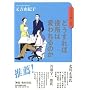 �ǂ�����Ζ����͕ς���̂��\�X�R�������y���v