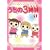 ������3�o�� 1 [DVD]