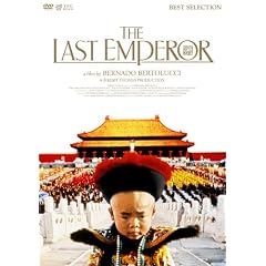 ���X�g�G���y���[ �f�B���N�^�[�Y�E�J�b�g (���񐶎Y�����) [DVD]