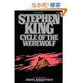 Cycle of the Werewolf (Signet)