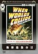 �n���Ō�̓� [DVD]