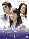 ���Ȃ��͐� DVD-BOX1