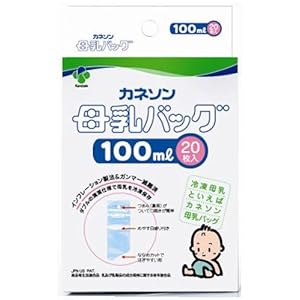 【クリックで詳細表示】カネソン 母乳バッグ 100ml 20枚入