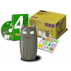 ����˂��y������萶�Y�z�G�߂̂���˂���(4)�u�H�v [DVD]
