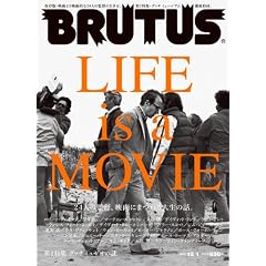 BRUTUS (�u���[�^�X) 2011�N 12/1�� [�G��]