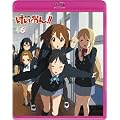 ��������!!(��2��) 6 (Blu-ray ������萶�Y) [Blu-ray]