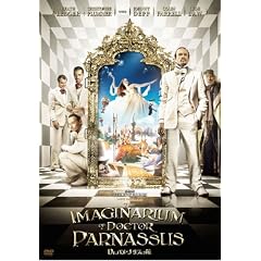Dr.�p���i�T�X�̋� [DVD]