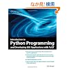 Introduction to Python Programming and Developing GUI Applications With PyQT