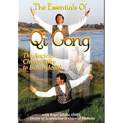 Essentials of Qi Gong [DVD] [Import]