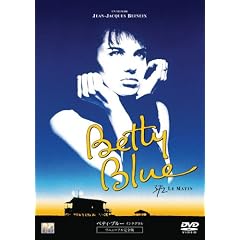 �x�e�B�E�u���[ �C���e�O���� ���j���[�A�����S�� [DVD]