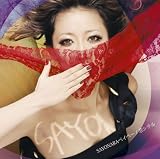 [CD]加藤ミリヤ SAYONARAベイベー/恋シテル(初回生産限定盤)(DVD付)