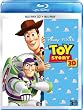 �g�C�E�X�g�[���[ 3D�Z�b�g [Blu-ray]