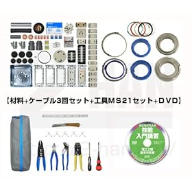 �P�j�y�ޗ�+�P�[�u���R��Z�b�g+�H��l�r�Q�P�Z�b�g+DVD�z�Q�O�P�Q�N��Q��d�C�H���m�Z�\�����΍��p�@�������搶���E