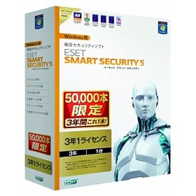 ESET Smart Security V5.0 3�N1���C�Z���X 50000�{����p�b�N