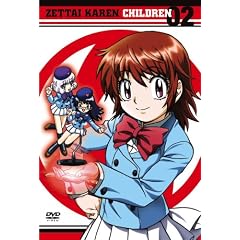 ��Ή��`���h���� 02 [DVD]