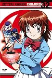 ��Ή��`���h���� 02 [DVD]