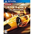 ASPHALT: INJECTION (�A�X�t�@���g:�C���W�F�N�V����)