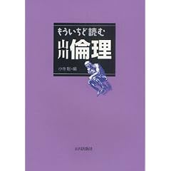 ���������ǓǂގR��ϗ�