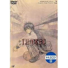 I�fLL/CKBC #2�u���N�B��������グ���� Primitive Rude Flowers�v [DVD]