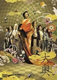 �剜 �X�^���_�[�h�E�G�f�B�V���� [DVD]