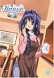 Kanon 7 [DVD]