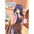 Kanon 7 [DVD]