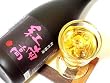 �g�썂�~���@1800ml ���~����E�O�����v����ܔ~��