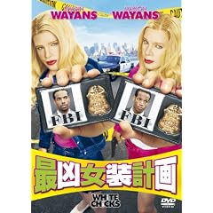 �ŋ������v�� [DVD]